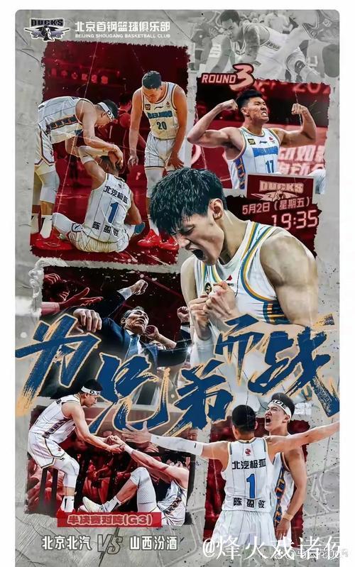 默里谈全明星：我只管打好自己的球，把投票的事交给大家